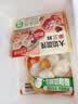 思念中华面点奶黄包960g32只 包子食品早点夜宵儿童早餐速冻半成品 实拍图