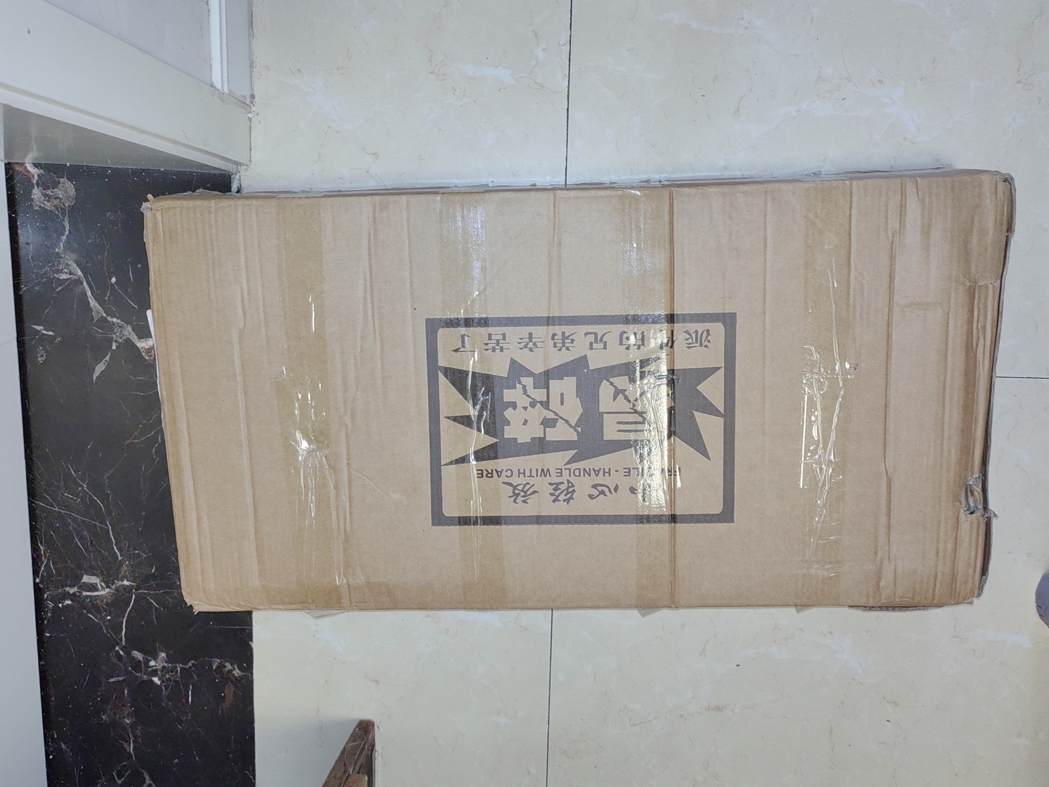 丁沐太空铝浴室柜落地式陶瓷一体洗漱池阳台小户型洗手台洗脸盆柜组合 珍珠白43CM：全套配件43cm 实拍图
