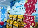 三只松鼠童趣零食大礼包1472g20件 蜜饯果冻创意礼物中秋节日团购送礼 实拍图