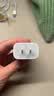 Apple/苹果 原装正品20W type-c充电器 苹果usb-c充电器手机快充头 旗舰店苹果iPhone 17 Pro Max充电器 实拍图