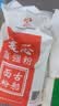 古船麦芯富强粉中筋小麦粉5kg馒头饺子粉10斤袋装家用面粉 实拍图