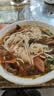 绿滋肴 南昌拌粉正宗江西米粉米线含早餐方便食品速食拌粉懒人夜宵粉丝 【7大配料现货直发】南昌拌粉4盒 实拍图