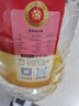 1号会员店压榨一级低芥酸菜籽油5L 充氮锁鲜 食用油【保真菜籽油】 实拍图