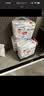 好奇（Huggies）金装小黑洞拉拉裤XL96片(12-17kg)尿不湿【速干不易红】 实拍图