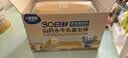 小鹿蓝蓝水牛乳山药面包棒 儿童早餐面包 营养面包早餐吐司260g 实拍图