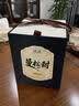 班润曼松龙珠普洱茶生茶十年以上云南古树茶生普小沱茶叶礼盒送礼500g 实拍图
