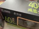 王致和京觅盒装减盐40%全豆腐乳 250g*3瓶拌面 火锅调料 下饭菜 实拍图