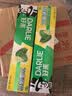 好来（DARLIE）原黑人经典双重薄荷牙膏持久清新减菌去臭防蛀固齿去渍含氟120g 实拍图