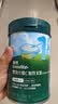 英氏婴幼儿米粉维C加铁DHA+ARA米粉228g（不参与店铺集罐满赠活动） 实拍图