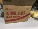五芳斋粽子礼袋 嘉兴粽猪肉粽早餐零食 五芳风味礼袋8粽1120g 实拍图