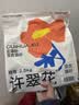 喵彩豆腐猫砂除臭混合膨润土猫砂低粉尘易结团猫咪吸臭防臭京东专供 【除臭爆款】经典好用5.2斤*6包（15天强除臭） 实拍图