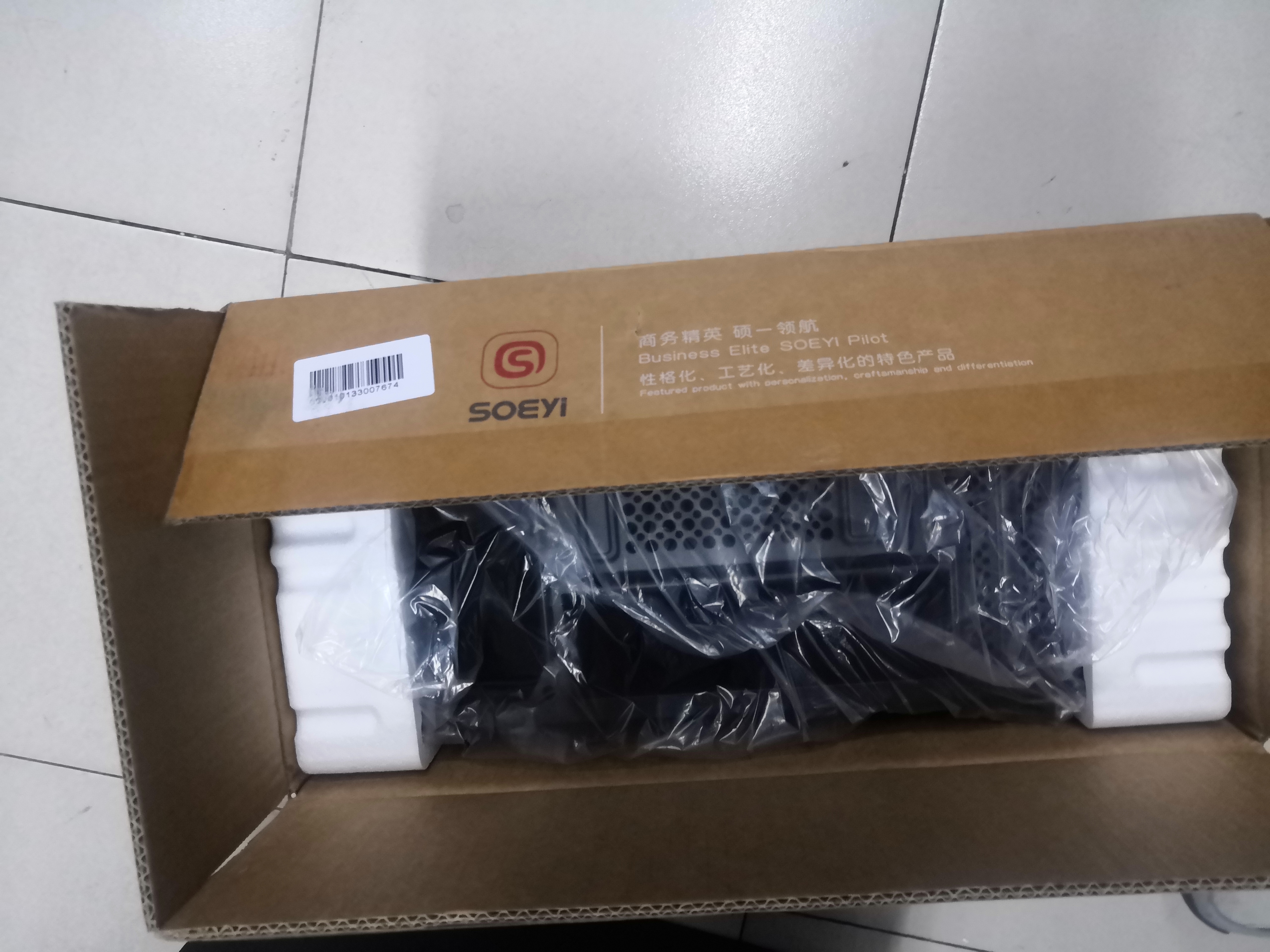 硕一麻雀V200 台式机电脑matx迷你机箱itx白色非侧透mini小尺寸手提主机箱壳家用商务办公桌面搭配风冷 V200 黑【USB2.0】 实拍图