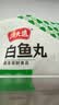 潮夫道潮汕鱼丸组合1000g 火锅丸子麻辣烫关东煮烧烤食材鱼豆腐黄金鱼蛋 实拍图