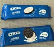 奥利奥（Oreo）原味夹心饼干523g 休闲零食 早餐下午茶 独立小包装 实拍图