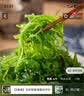 云山半调味裙带菜海藻沙拉海草丝200g*3袋装 日式海藻丝即食下饭菜凉拌 实拍图