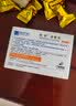 满婷（MANTING）清螨皂控油祛痘（100g）（除螨皂香皂fei硫磺洗手洁面沐浴肥皂） 实拍图