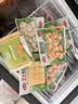 安井咸蛋黄虾球 180g/包 火锅麻辣烫关东煮丸子食材 速食熟食方便菜 实拍图