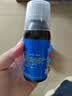 2盒装 [健兴] 肺力咳合剂100ml/瓶 实拍图