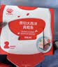 秋田满满大西洋真鳕鱼原切200g高蛋白生鲜儿童鳕鱼去皮去刺享宝宝婴儿食谱 实拍图