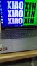 联想笔记本电脑小新Pro16超能本 锐龙7 H 255 24G 1T 2.8K 120Hz OLED 便携轻薄办公本 游戏 国家补贴 晒单实拍图