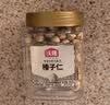 沃隆250g/罐榛子仁大颗粒健康熟制干果炒货烘焙材料营养休闲零食 实拍图
