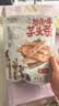 本宫饿了芋头条3袋*120g即食果蔬干休闲零食 咸蛋黄+蟹黄+海苔味 实拍图