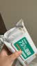 德佑酒精消毒湿巾40抽*4包 75%酒精医护级湿纸巾甲流流感99.9%杀菌 实拍图