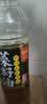 鲤鱼四川正宗原香 小榨浓香 压榨非转基因菜籽油400ml 世界500强出品 实拍图