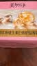 美加净维生素E面霜面霜滋润保湿水乳液礼盒80g*2秋季护肤 当/次日达 实拍图