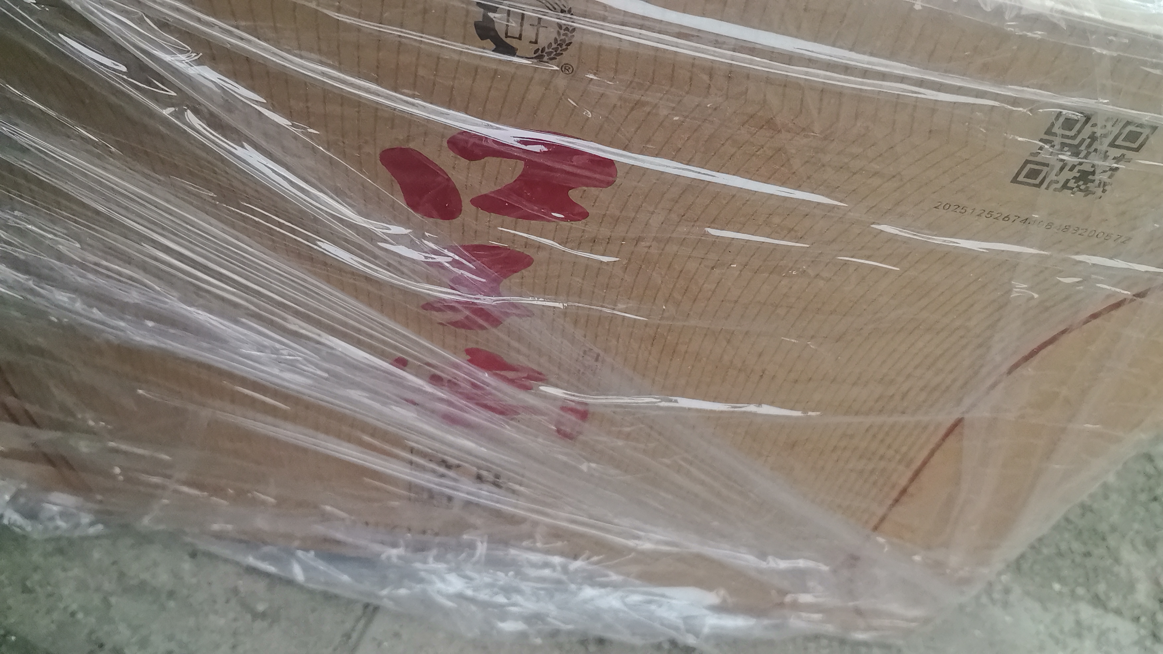 口子窖六年型 兼香型白酒 41度 450ml*6瓶 整箱装 中秋礼赠 实拍图