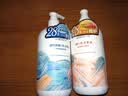 屈臣氏保湿润肤露套装500ml*2（透明质酸+维E） 补水滋养身体乳保湿乳 实拍图