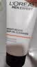 欧莱雅男士耀白净油洗面奶50ML 护肤品礼物(须单独购买才返券) 实拍图