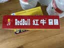 红牛（RedBull）维生素牛磺酸饮料 250ml*24罐 功能运动饮料 实拍图