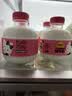 认养一头牛吨吨奶A2β-酪蛋白牛奶 低温奶 Hello Kitty款 鲜牛奶460ml*3瓶 实拍图