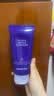 德妃（DERMAFIRM）紫苏紫洗面奶150g氨基酸舒缓3.0修护屏障礼物 实拍图