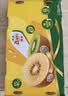 佳沛（zespri）新西兰金奇异果8粒特大果124-146g猕猴桃中秋节礼品送水果礼盒 实拍图