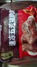 五芳斋 速冻猪肉粽 100g*5只 嘉兴粽子肉粽端午粽子早餐食品 实拍图