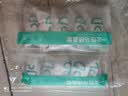 初医生一次性马桶垫坐垫盖罩灭菌独立包装加厚防水隔脏旅行用品酒店医院 实拍图