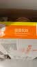 公仔迷你碗仔面 风味排骨味 40g*18碗整箱装 泡面速食零食早餐 实拍图