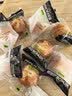 碧翠园全麦奶酪碱水球面包0蔗糖油添加低脂代餐混合口味68g*8个源头直发 实拍图