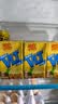 维他奶维他低糖柠檬味茶饮料250ml*16盒 家庭聚会 分享装 实拍图