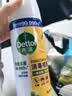 滴露（Dettol）消毒喷雾200ml铃兰鞋子除臭杀菌喷雾马桶消毒床上杀菌酒精喷雾 实拍图