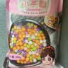 俏侬 小芋圆800g/袋 4口味(芋头 地瓜 紫薯 青汁)奶茶自制半成品 实拍图