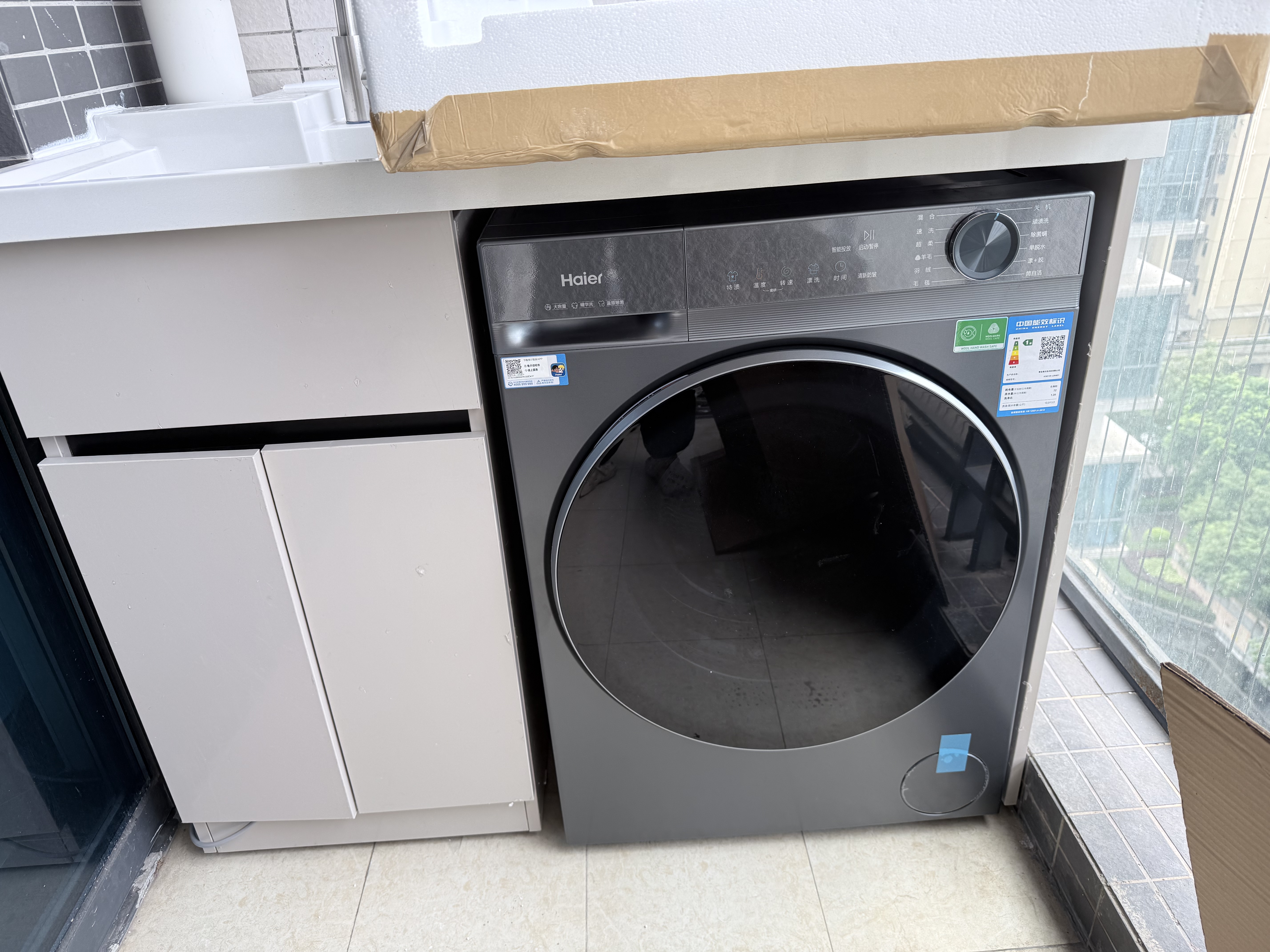 海尔（Haier）【26年新品13公斤智能投放58E】小红花大容量变频滚筒洗衣机全自动精华洗AI八维稳擎蓝盾离子除菌 滚筒单洗 13kg  | 精华洗+清新防皱+1.2洗净比 全国联保/免费上门安装 实拍图