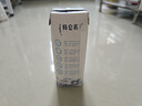 蒙牛特仑苏脱脂纯牛奶250ml*16盒 健身减脂 送礼优选礼盒装 实拍图