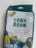 福临门 中粮糙米七色糙米饭五谷杂粮米粗粮控糖健身饱腹代餐中秋节礼品 1袋装（贵在运费） 实拍图