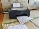 惠普（HP）591 大印量无线多功能彩色学生家用打印机 家庭打印复印扫描一体机  微信连接 低成本  实拍图