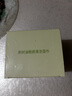 云南白药除螨湿巾茶树油4松油醇眼部清洁湿巾眼睛螨虫眼部除螨眼干涩20片 实拍图