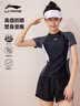 李宁（LI-NING）泳衣女士分体式两件套游泳衣温泉显瘦游泳装备 0921 黑灰 XL 实拍图