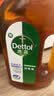 滴露（Dettol）消毒液洗衣衣物消毒水750mL 除螨杀菌混洗无忧 家居地板消毒 非84 实拍图